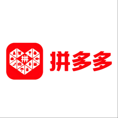  博野拼多多云仓一件代发，拼多多电子面单快递仓储代发