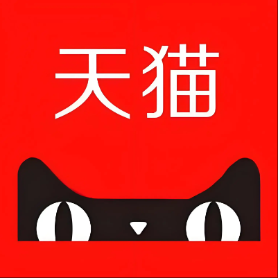 博野天猫云仓一件代发，天猫电子面单快递仓储代发