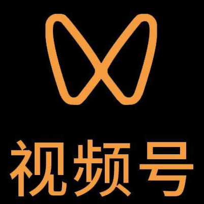 博野微信视频号多云仓一件代发，微信视频号电子面单快递仓储代发